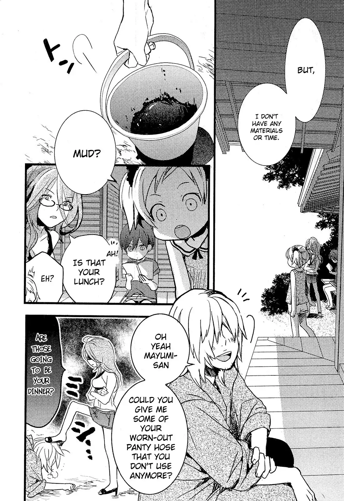 Bokura wa Minna Kawaisou Chapter 24 6